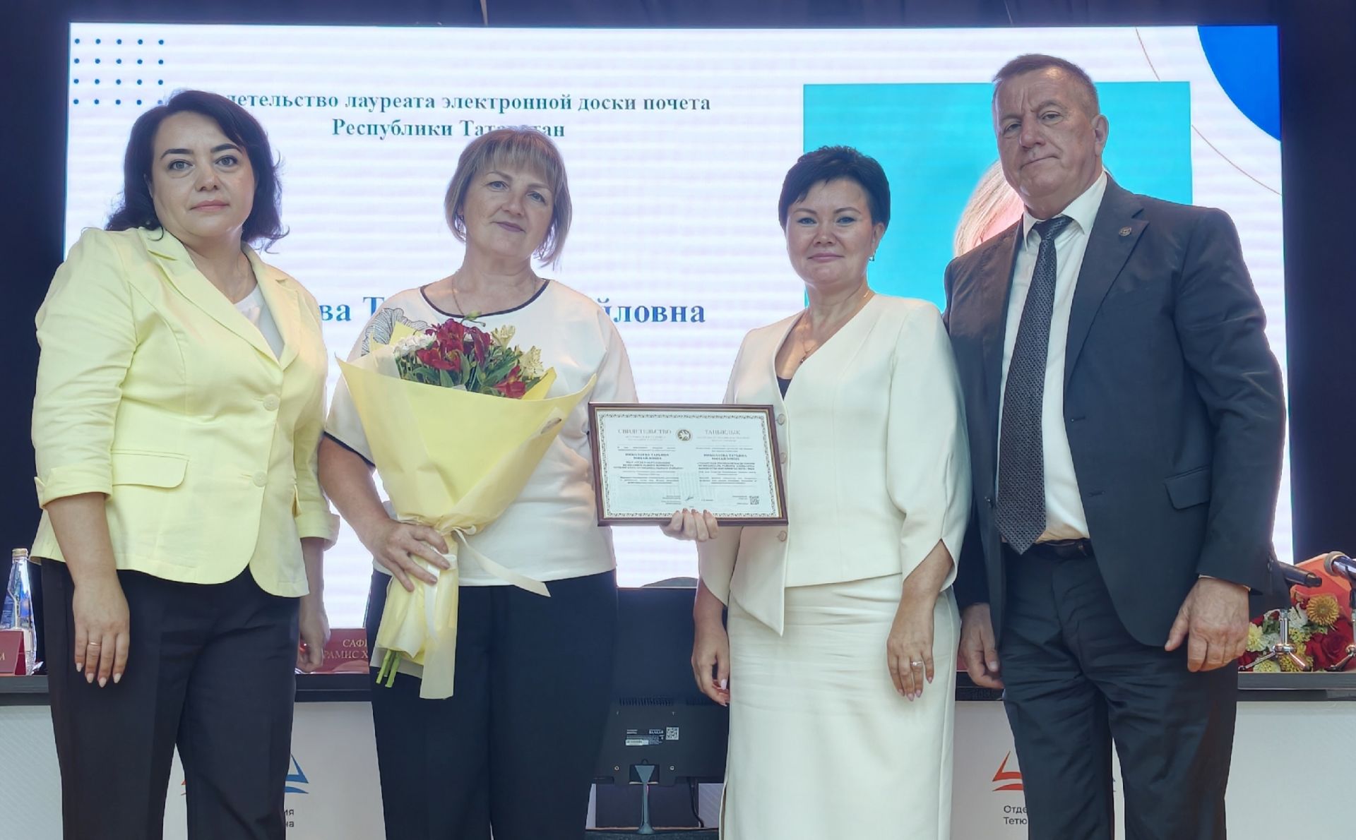 В Тетюшах прошло традиционное августовское совещание педагогов