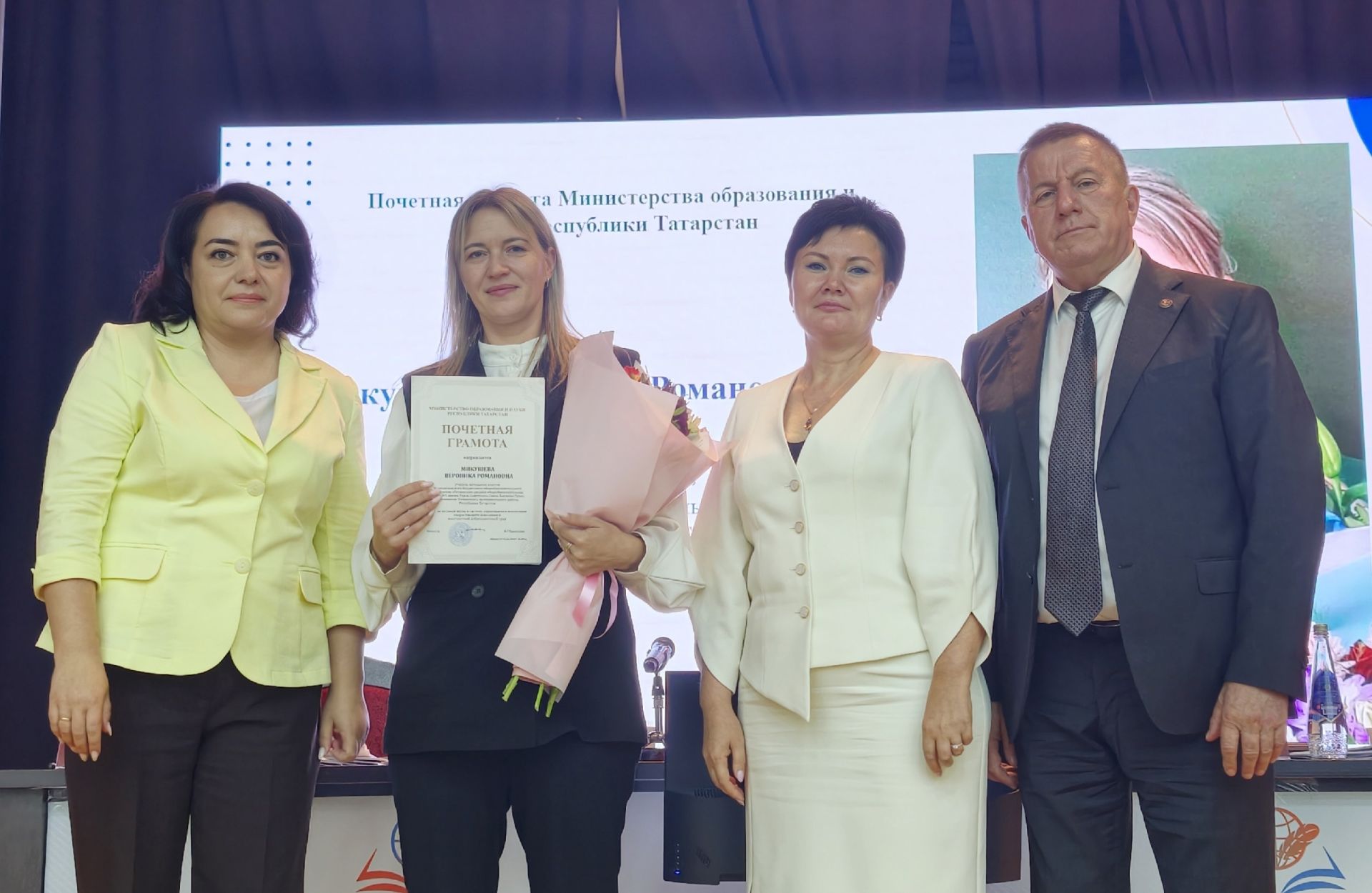 В Тетюшах прошло традиционное августовское совещание педагогов