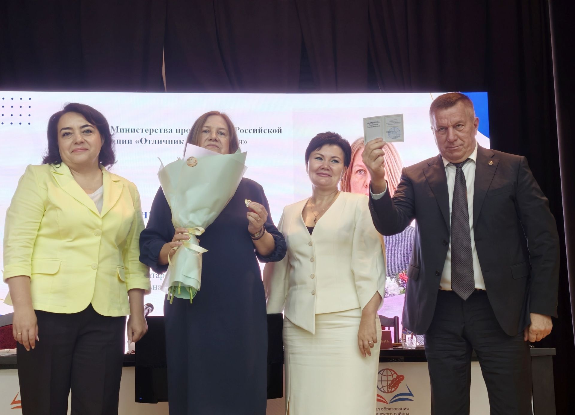 В Тетюшах прошло традиционное августовское совещание педагогов
