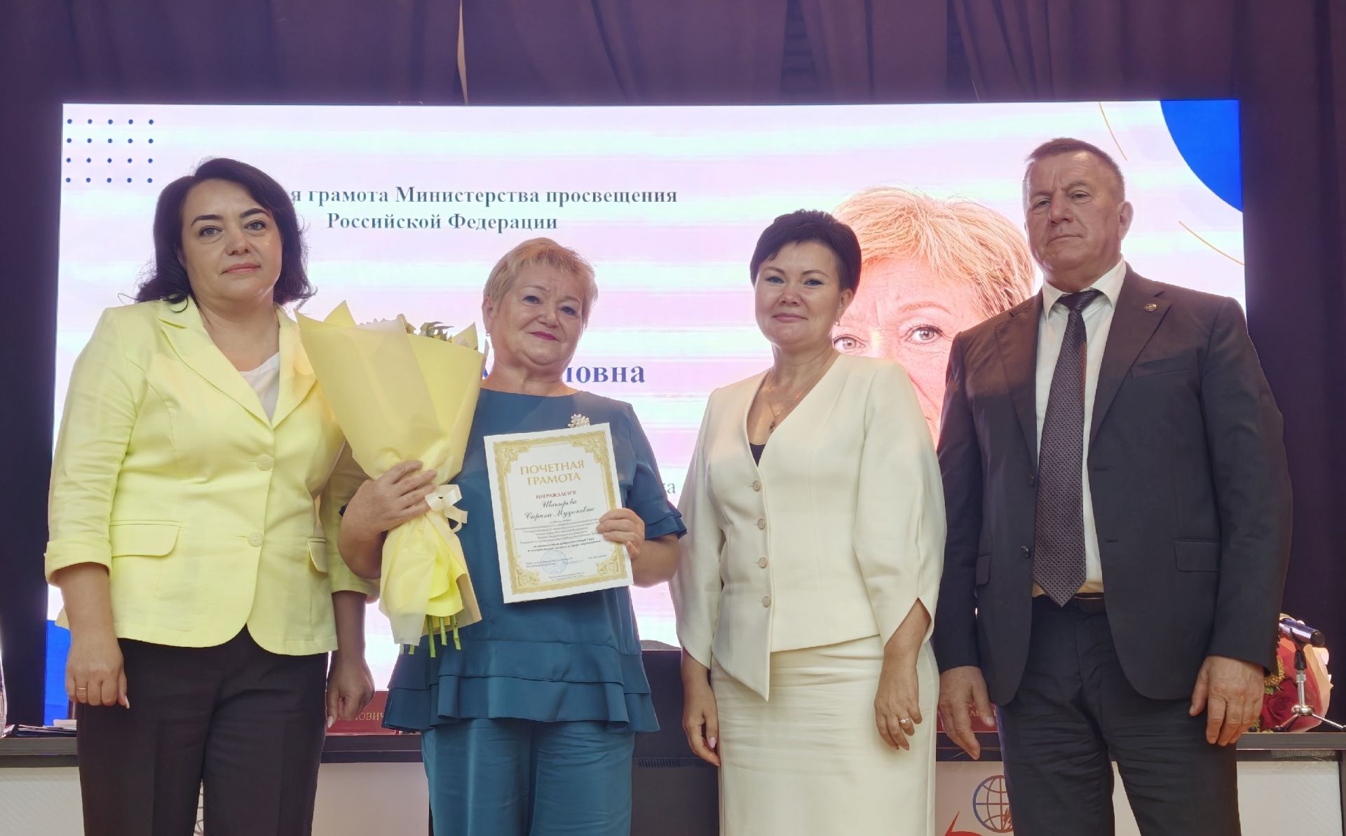 В Тетюшах прошло традиционное августовское совещание педагогов