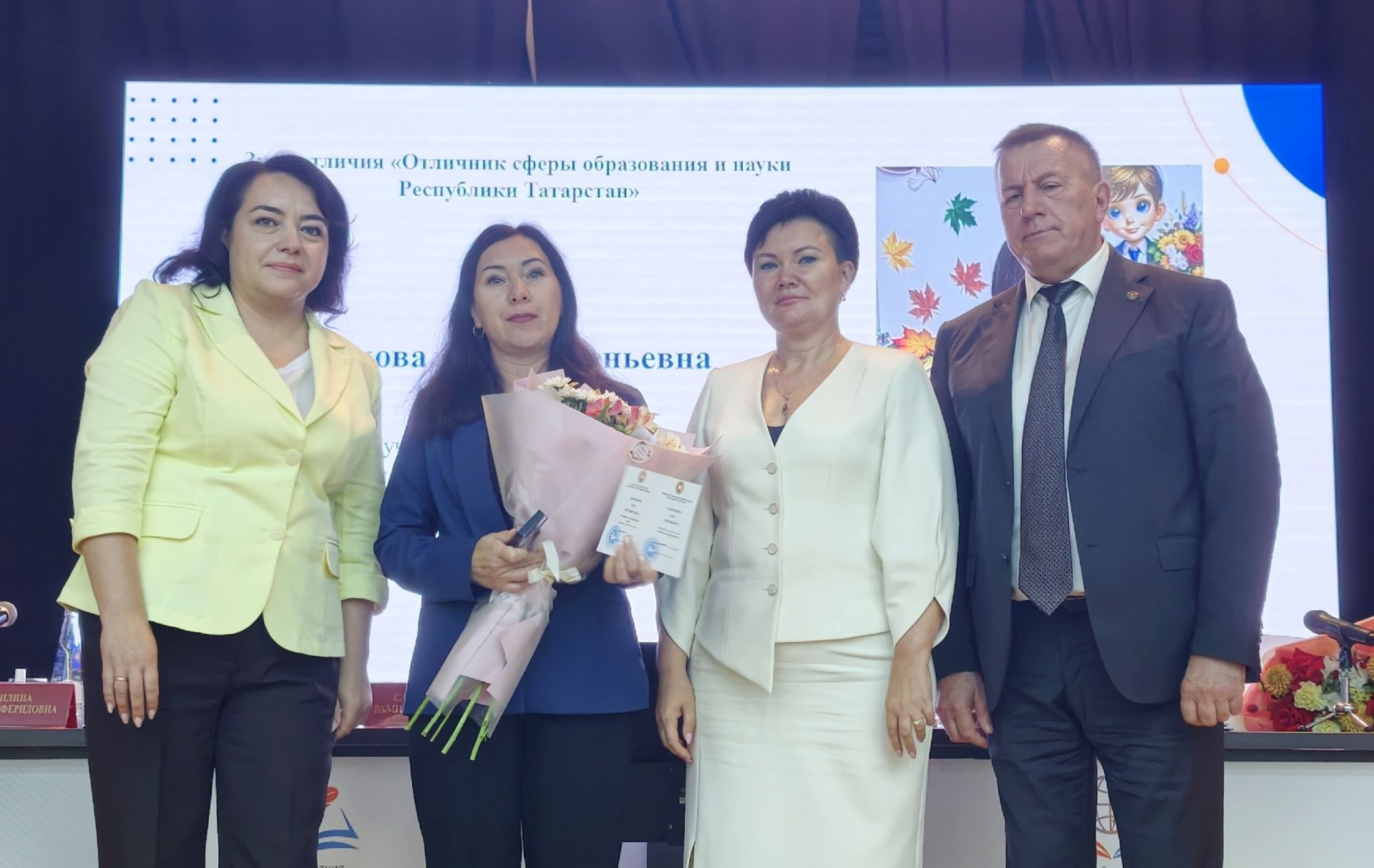 В Тетюшах прошло традиционное августовское совещание педагогов