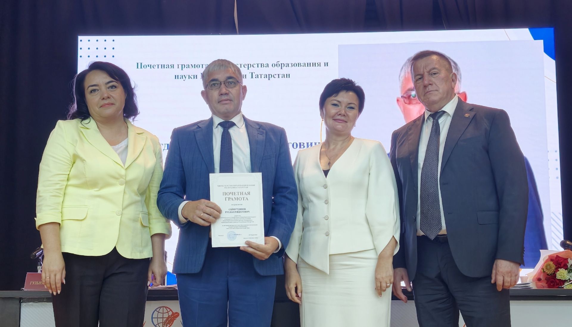 В Тетюшах прошло традиционное августовское совещание педагогов