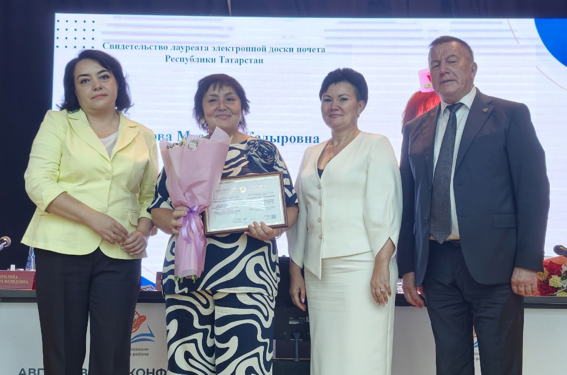 В Тетюшах прошло традиционное августовское совещание педагогов