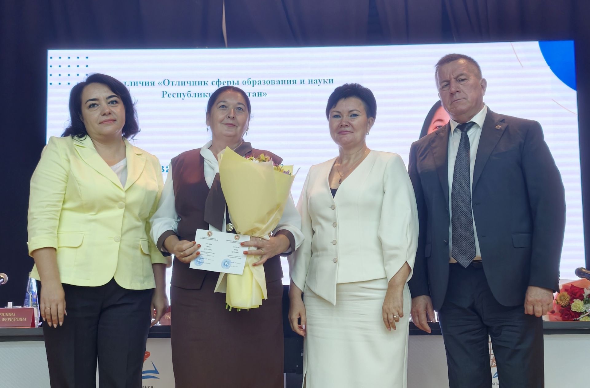 В Тетюшах прошло традиционное августовское совещание педагогов