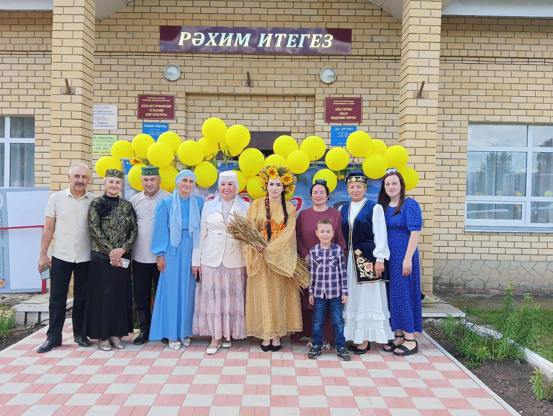 Праздник «Кил син безгә Сөмбелә!» в Большой Турме