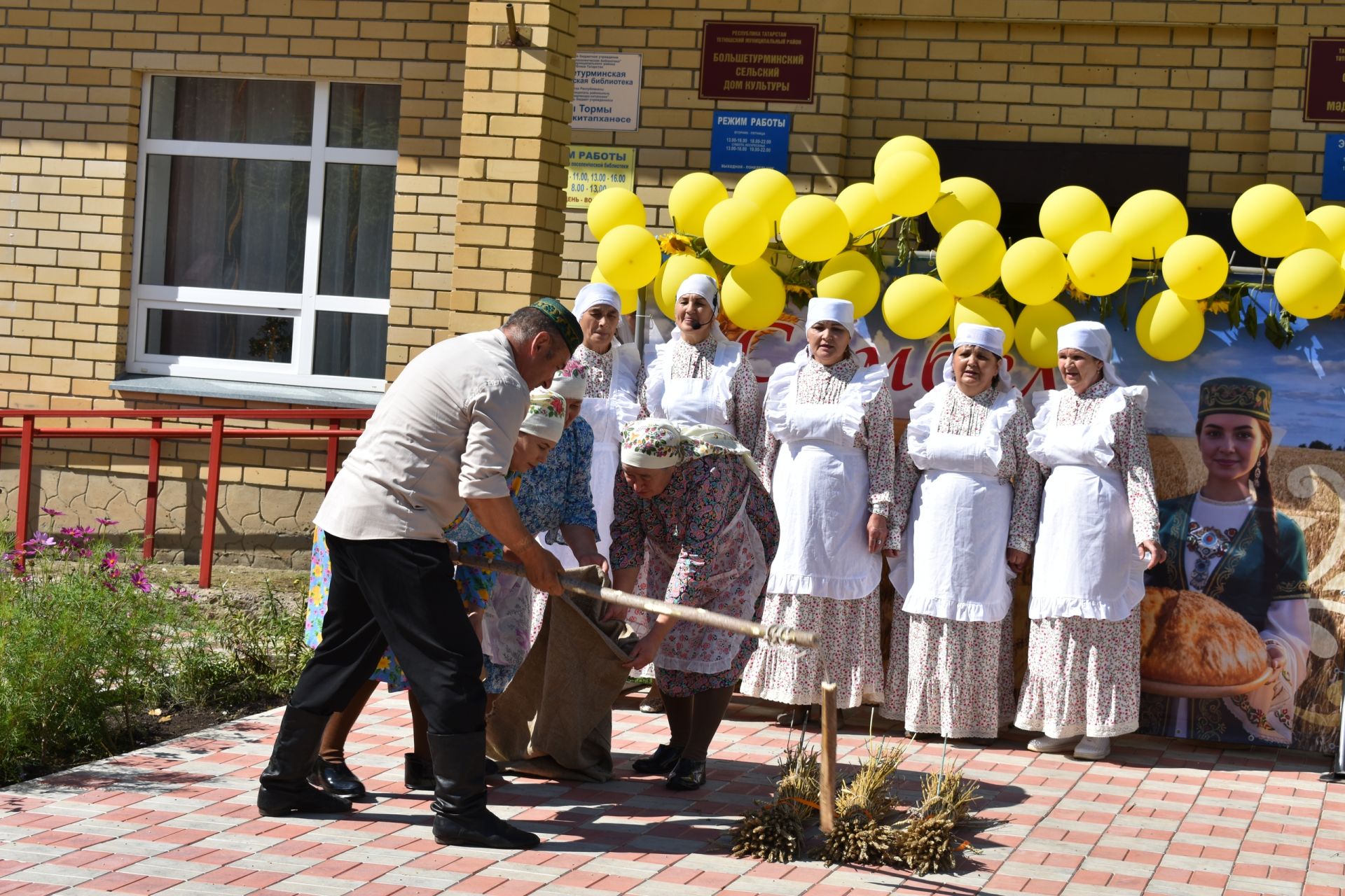 Праздник «Кил син безгә Сөмбелә!» в Большой Турме