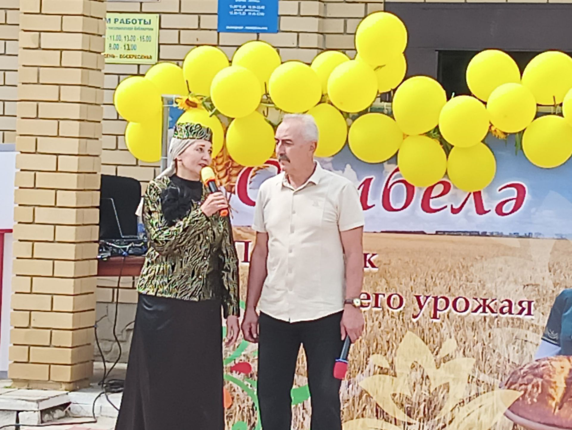 Праздник «Кил син безгә Сөмбелә!» в Большой Турме