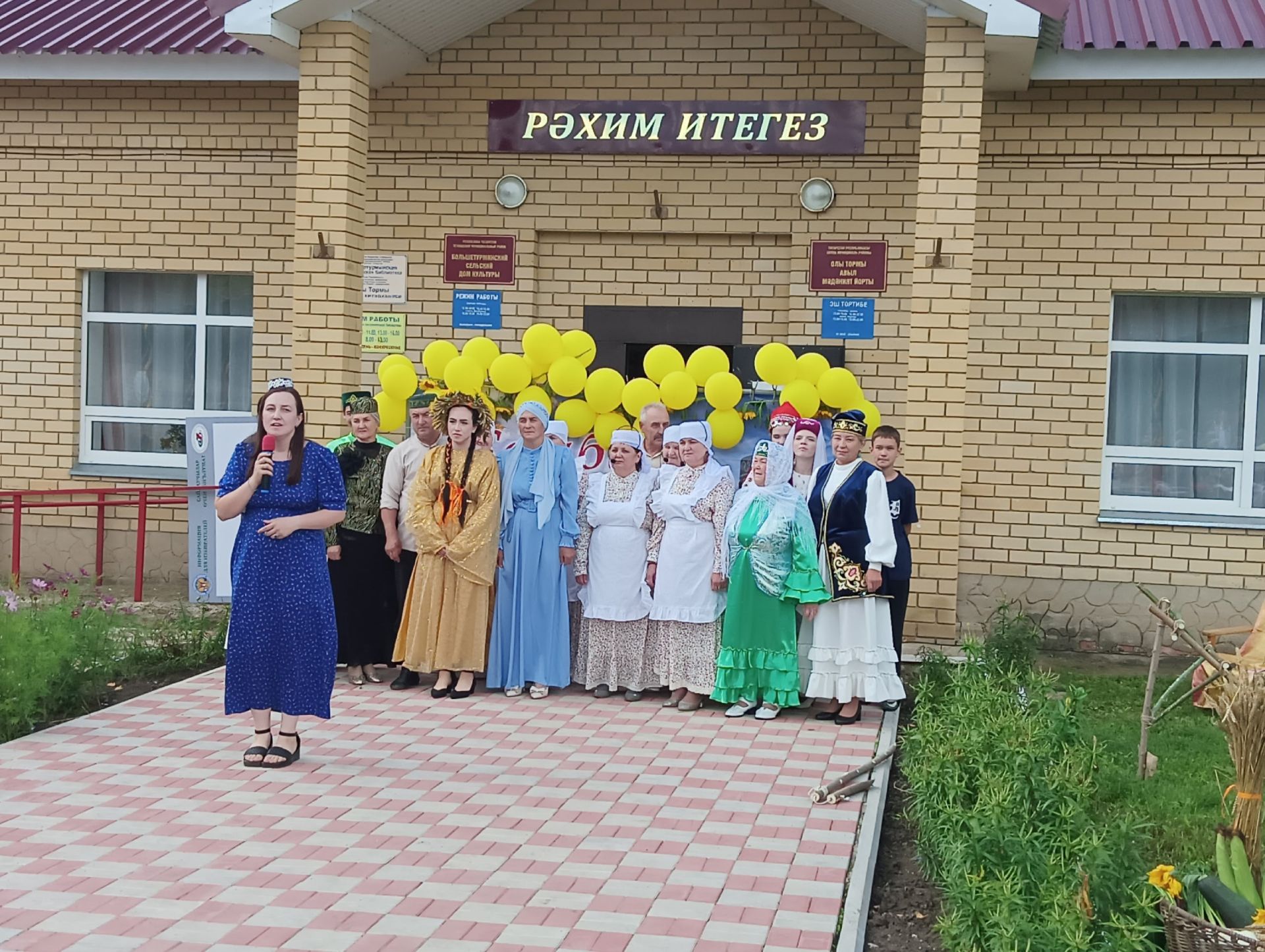 Праздник «Кил син безгә Сөмбелә!» в Большой Турме