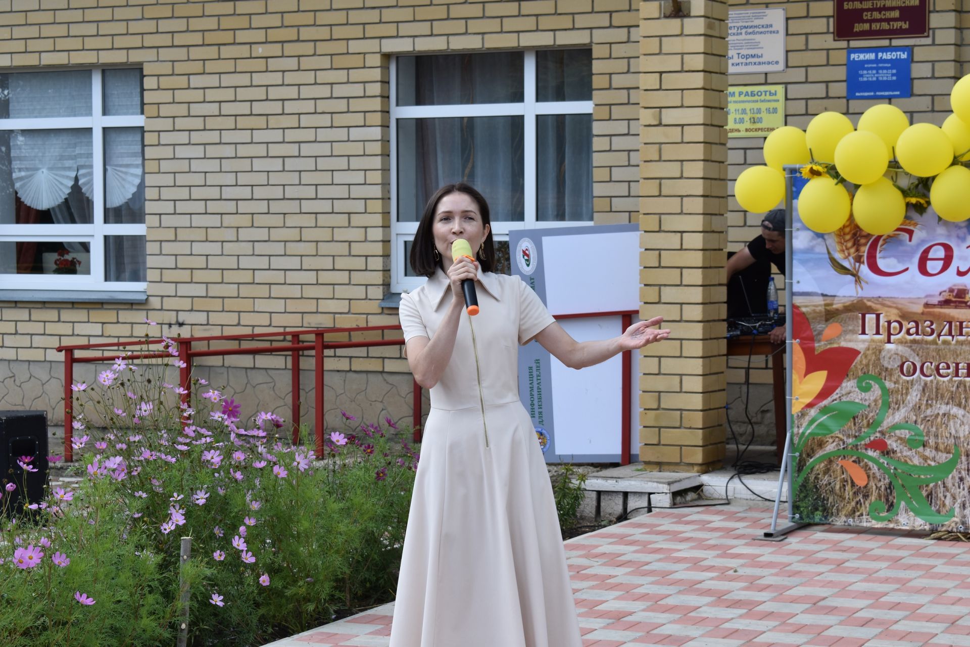 Праздник «Кил син безгә Сөмбелә!» в Большой Турме