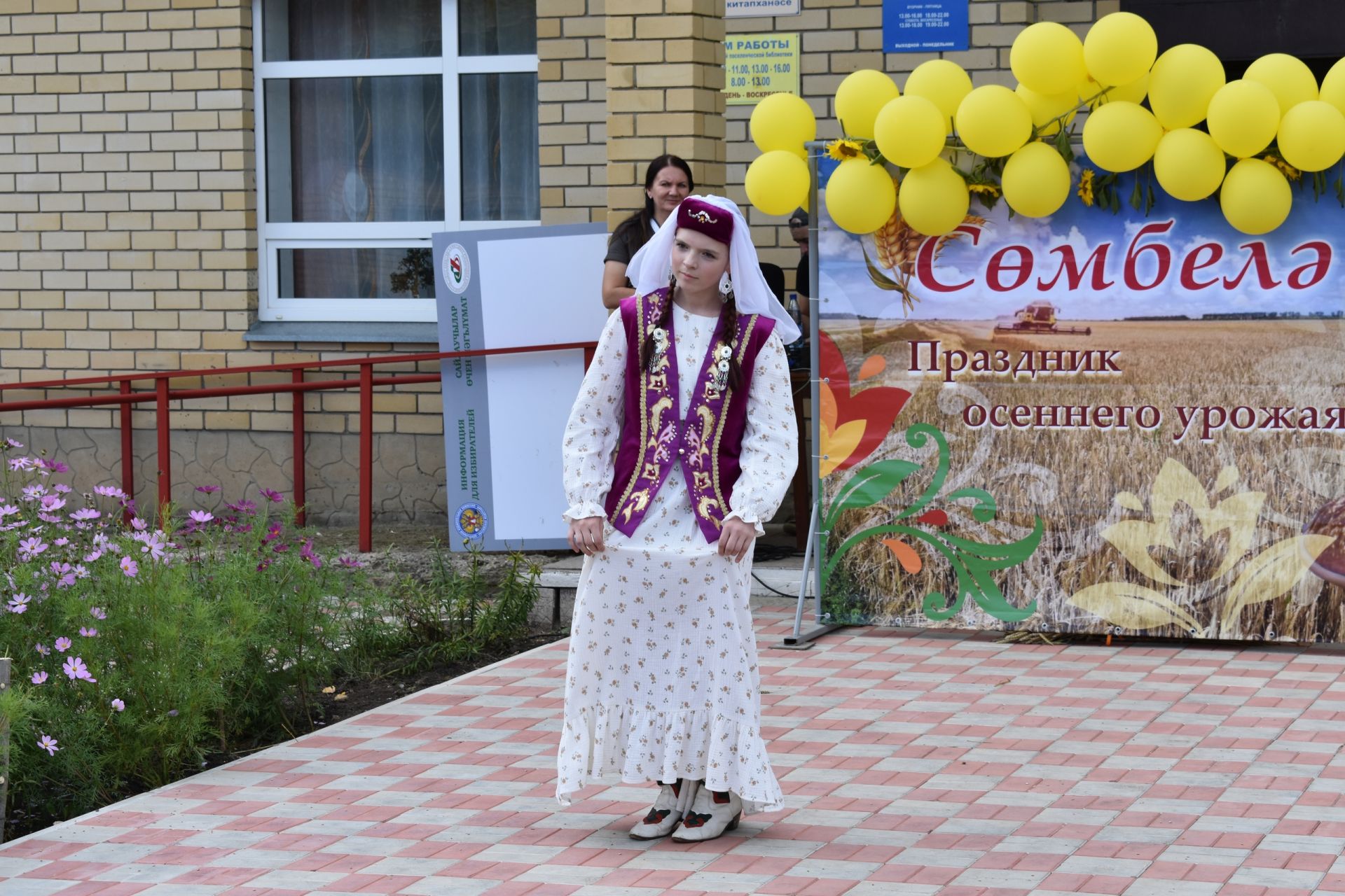 Праздник «Кил син безгә Сөмбелә!» в Большой Турме