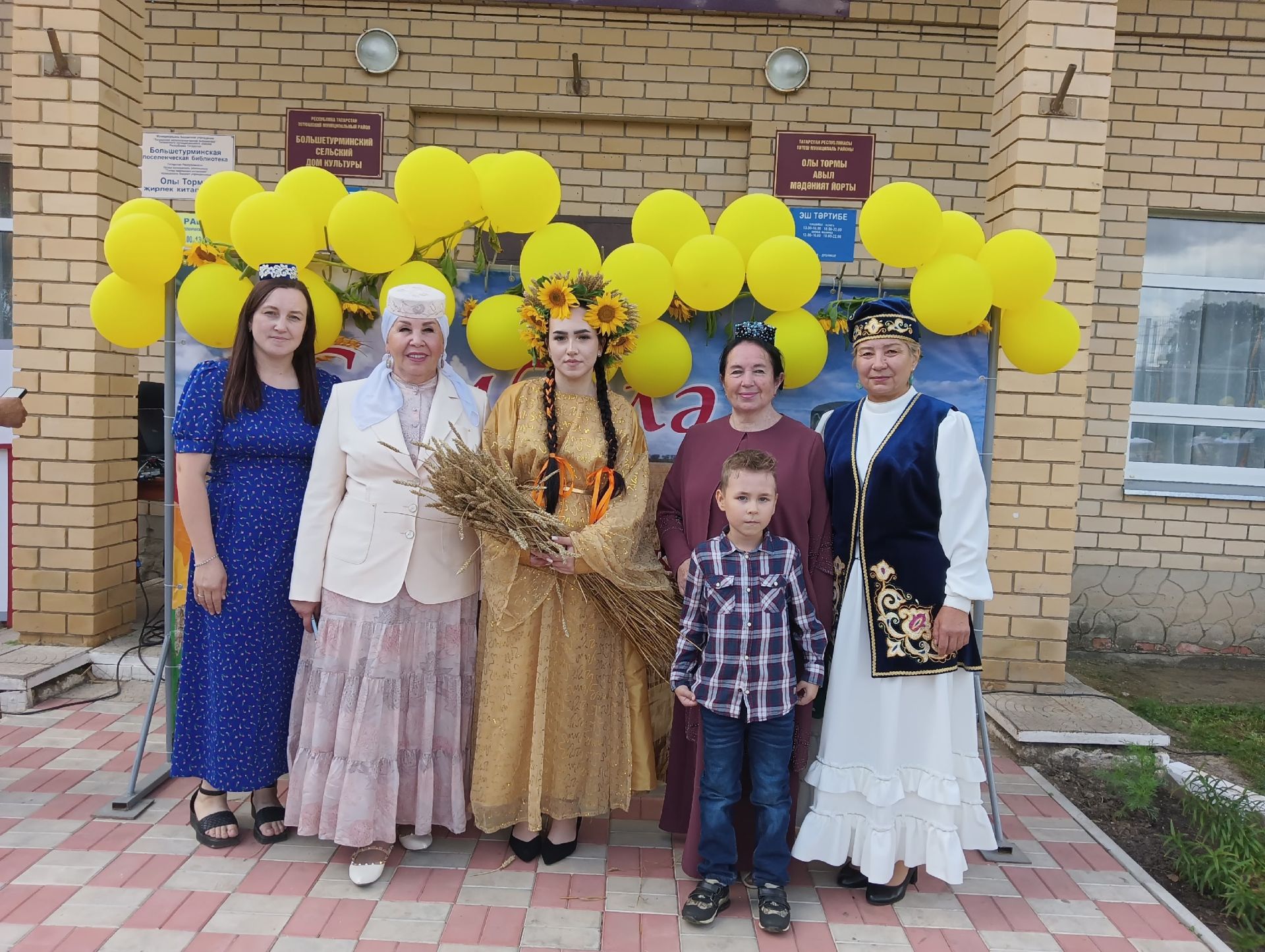 Праздник «Кил син безгә Сөмбелә!» в Большой Турме
