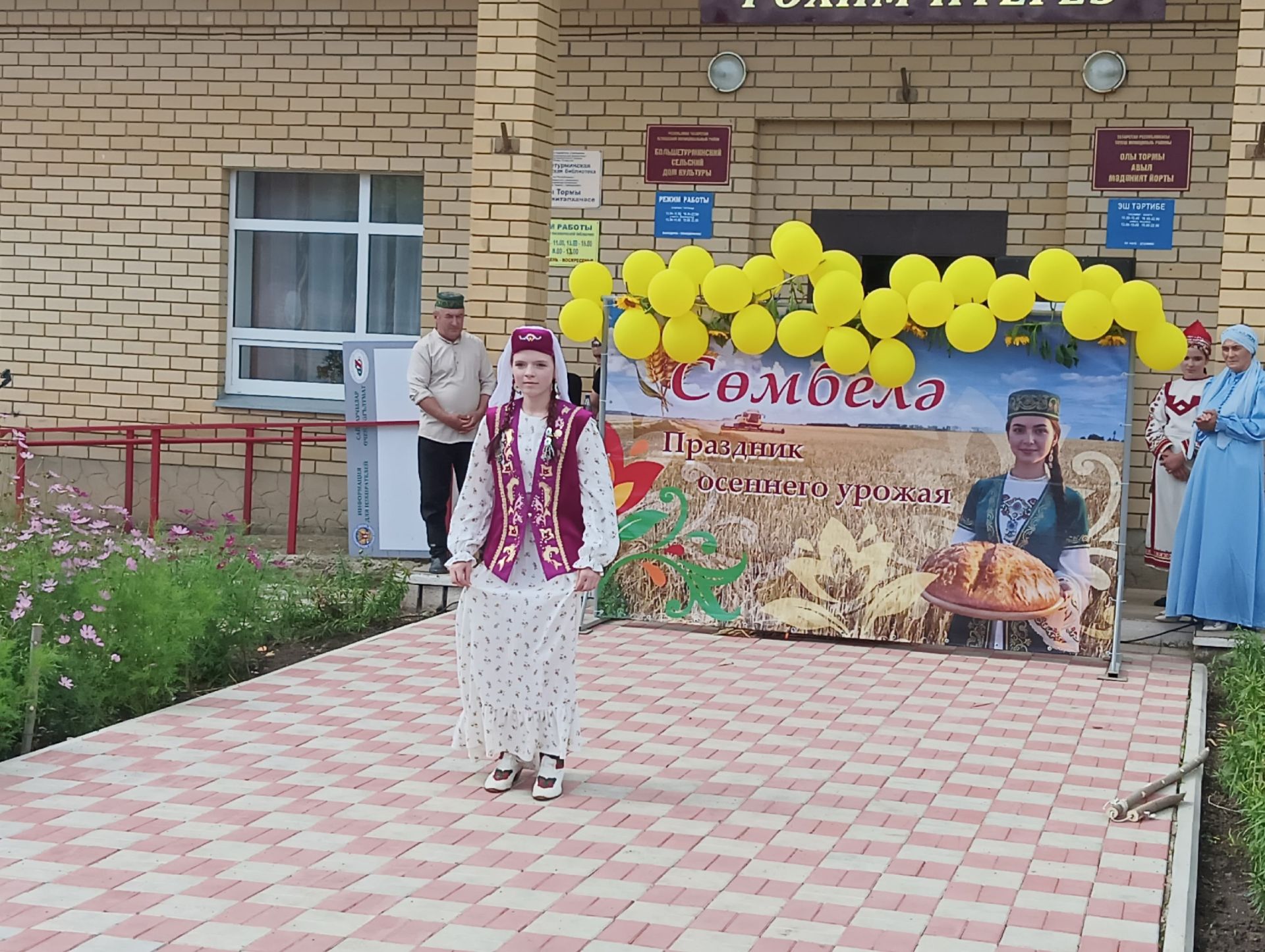 Праздник «Кил син безгә Сөмбелә!» в Большой Турме
