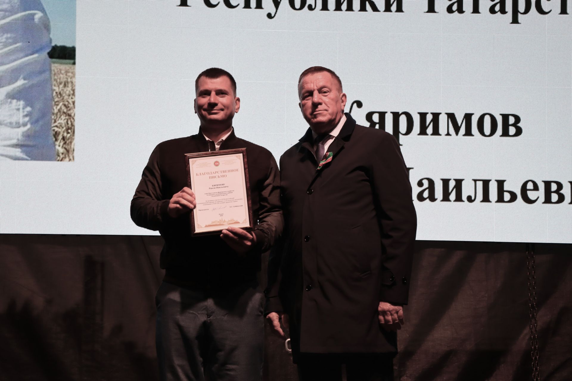 День города и День Республики Татарстан в Тетюшах