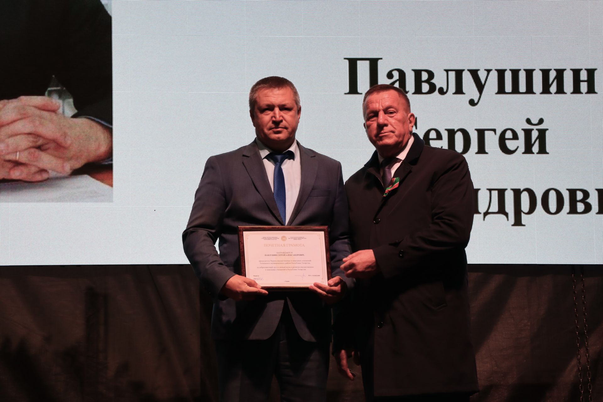 День города и День Республики Татарстан в Тетюшах