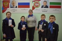 Гаилә укытучысына әверелгән