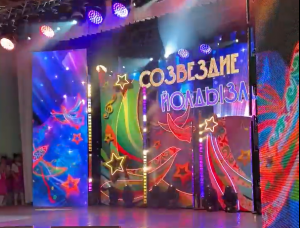 Тетюшанка  - в суперфинале зонального этапа фестиваля эстрадного искусства «Созвездие-Йолдызлык – 2023»