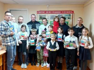 В селе Монастырское провели конкурсно-развлекательную программу