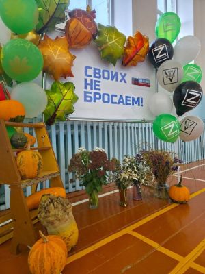 В школе Тетюшского района прошла благотворительная ярмарка в поддержку участников СВО