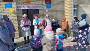 Олы Тормыда Нәүруз бәйрәме булган