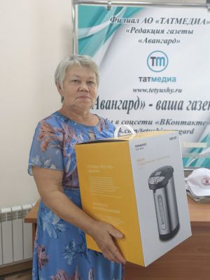 Приз стал подарком на золотую свадьбу