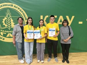 Ученица Кильдюшевской школы стала победителем международного конкурса «АгроНТРИ‑2026»