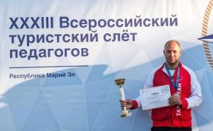 Педагог из Тетюш триумфально выступил на Всероссийском туристском слёте