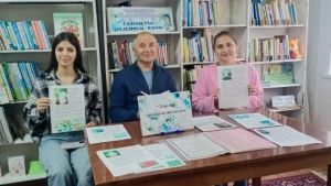 В библиотеке Тетюшского района прошёл информационный час для молодёжи