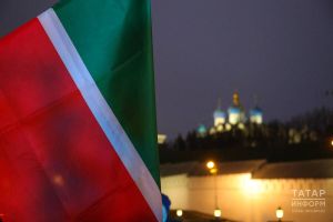 Татарстан өчен тавыш бирик