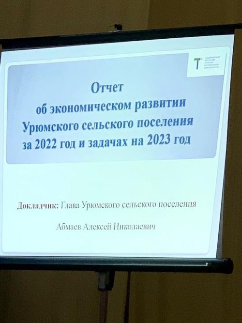 В Тетюшском районе Татарстана стартовали собрания граждан