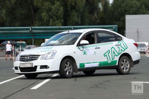 В Татарстане начинает работу «горячая линия» по услугам такси и каршеринга