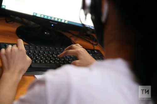 Жители РТ могут могут повысить свои знания по финансовой грамотности