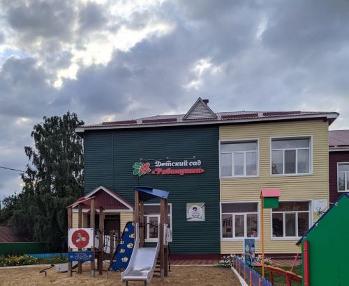 Состоялся районный этап республиканского конкурса «Я говорю и работаю на татарском»