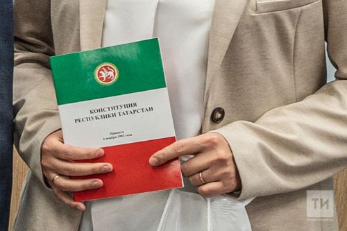 Для тетюшан провели познавательный час «Конституция и мы»