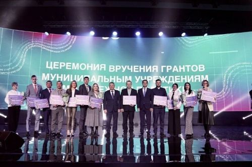 Молодежные учреждения из районов РТ получили 50 млн рублей на свои проекты
