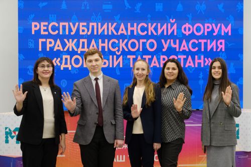 АО «Транснефть–Прикамье» - лауреат республиканской премии «Добрый Татарстан»