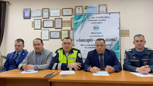 Безопасность –  в приоритете