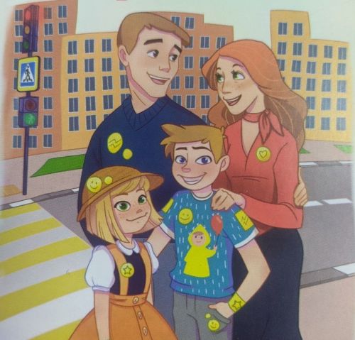 Отряды ЮИД РТ могут принять участие в конкурсе к 50-лению создания организации