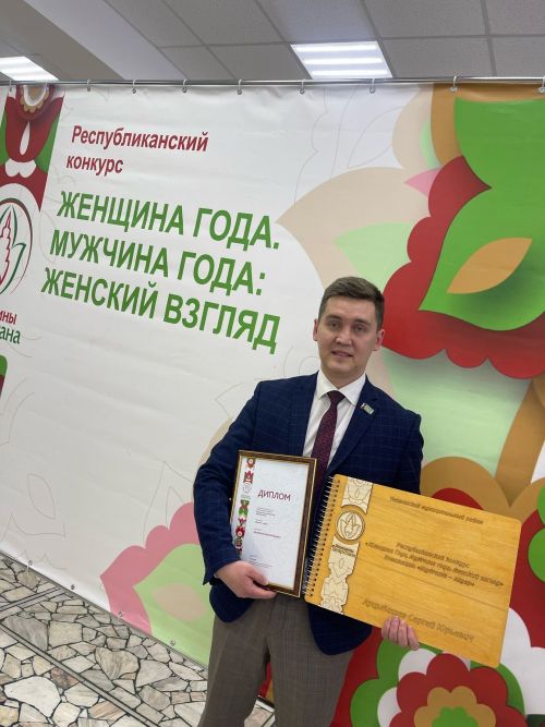 Сергей Арцыбашев : Ценю в людях честность, креативность и увлеченность своей работой