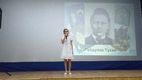 Тәтештә «Шигърият йолдызы Тукай» дип исемләнгән шигърият чарасы булды