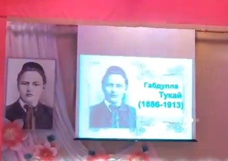 В Тетюшском районе пройдет конкурс ко дню рождения Тукая