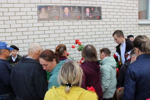 В Богдашкине установили памятную доску