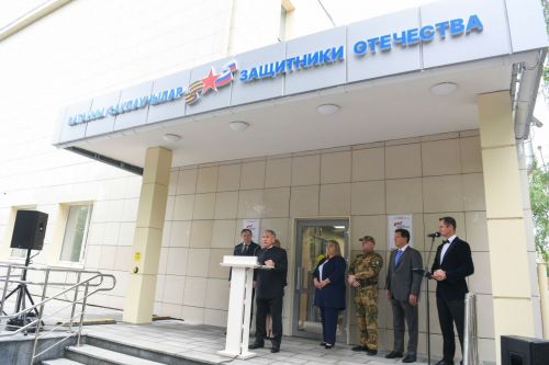 Минниханов открыл филиал госфонда «Защитники Отечества» в столице Татарстана