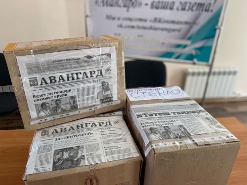 Гуманитарную помощь для военнослужащих в СВО собрали сотрудники редакции
