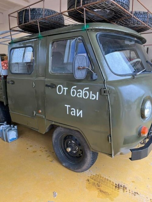 Пенсионерка из Татарстана отправила участникам СВО автомобиль УАЗ