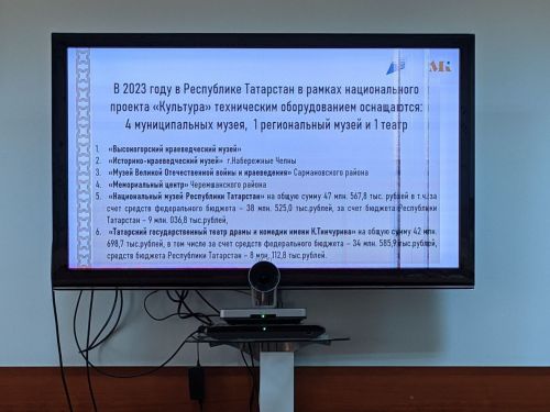 Татарстану выделят более 2,8 млрд рублей на нацпроекты «Культура» и «Культурная среда»