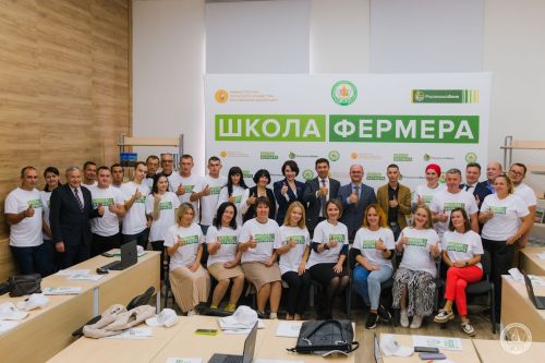 В Татарстане 40 человек сели за парты «Школы фермера»