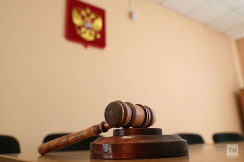 На заседание не явились