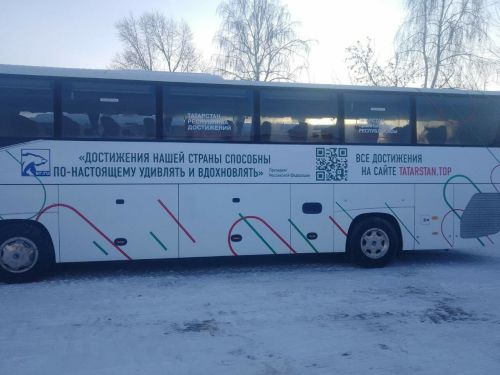 По 29 районам Татарстане пройдет автобусный марафон о достижениях РТ и России