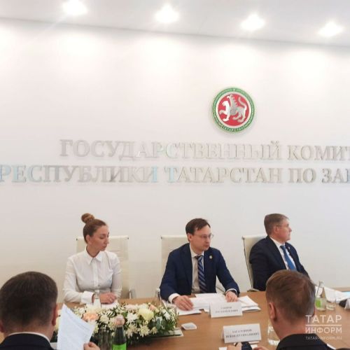 Госкомитет РТ по закупкам подвел итоги за 2023 год
