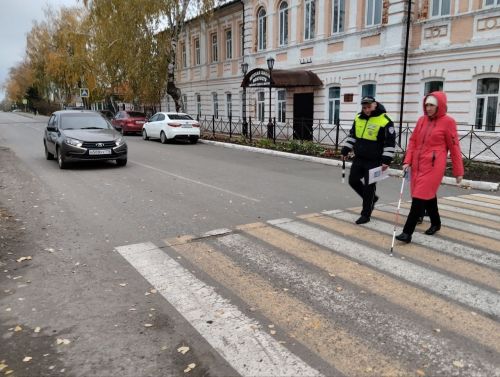 Осторожно: незрячий пешеход